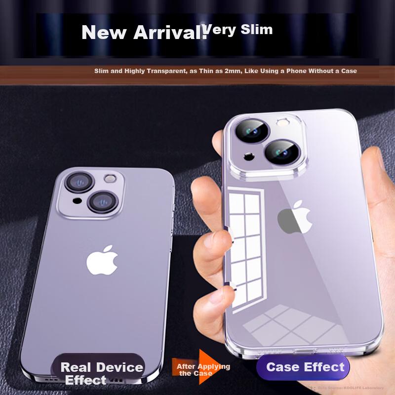 iPhone 14 Case, 14 German Bayer Material, MagSafe Magnetic Charging, Ultra-Thin Shockproof Airbag Full Coverage Transparent Soft Case