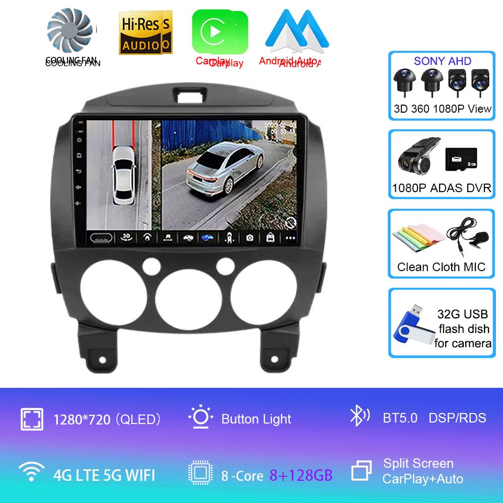 Android 14 Car Radio Multimedia Player For MAZDA 2 Mazda2 2007 2008 2009 2010 2011 2012 2013 2014 GPS Navi 2 Din Autoradio QLED