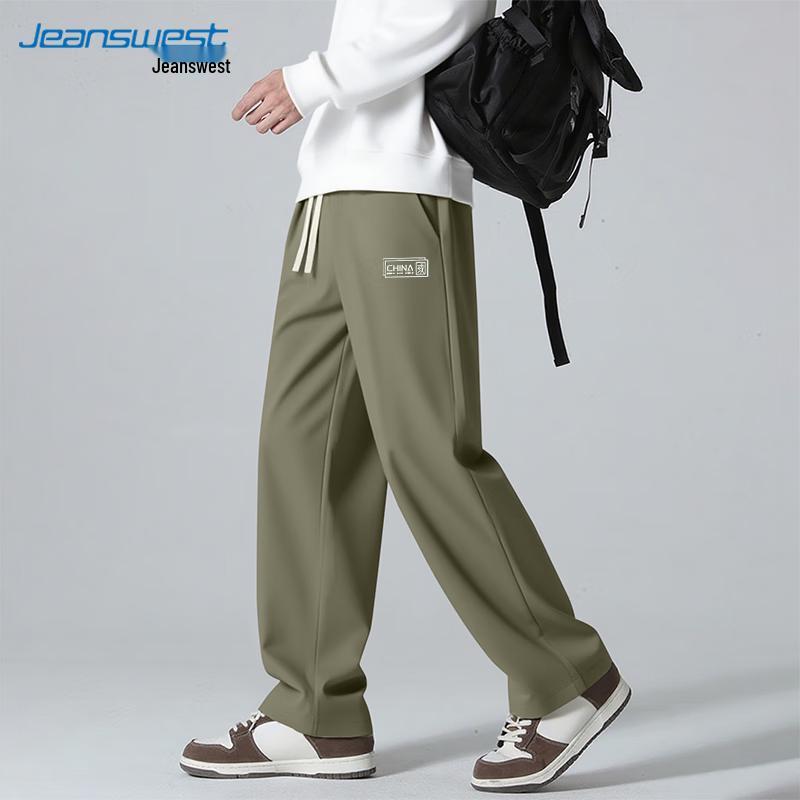 

JEANSWEST Men s Loose-Fit Straight-Leg Casual Pants 4XL