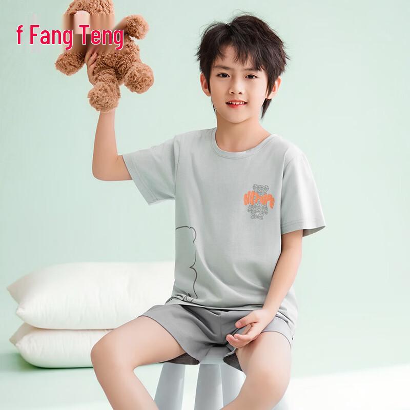 

Fenteng Boy s 5A Antibacterial Cotton Short Sleeve Lounge Wear Set 130