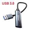 USB 3.0 Video Capture Card 4K HDMI-compatible To USB 2.0 Type-C Game Grabber Record For Switch Xbox DVD PS5/4 Live Broadcast