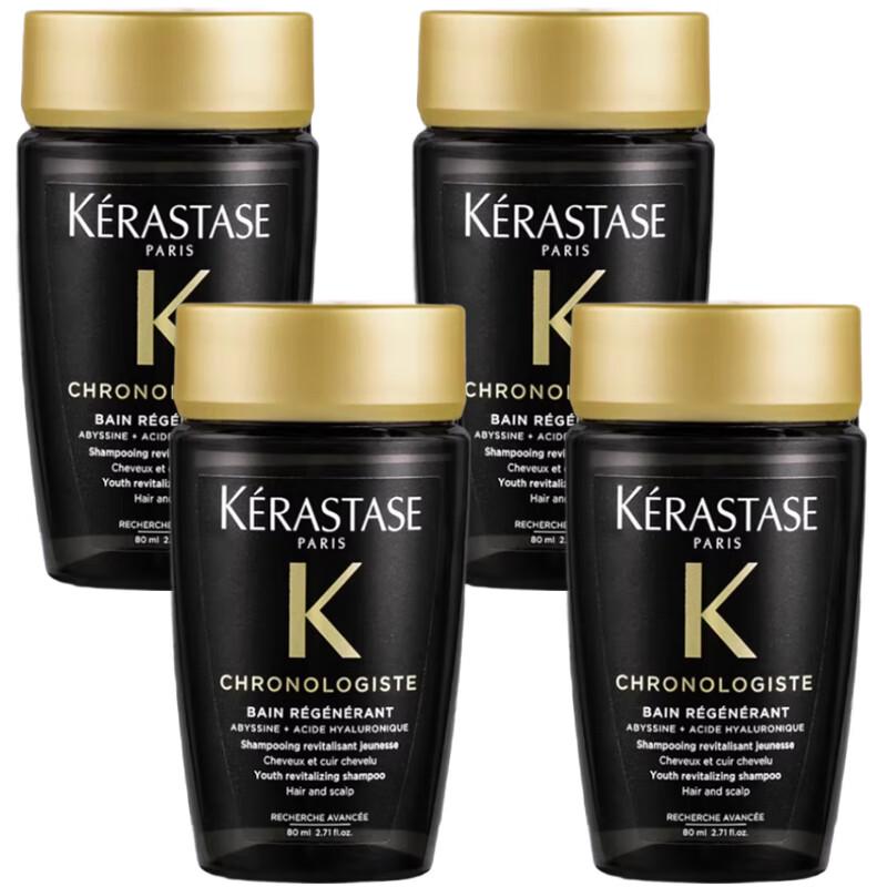 

Kérastase Chronologiste Revitalizing Oil Control Shampoo