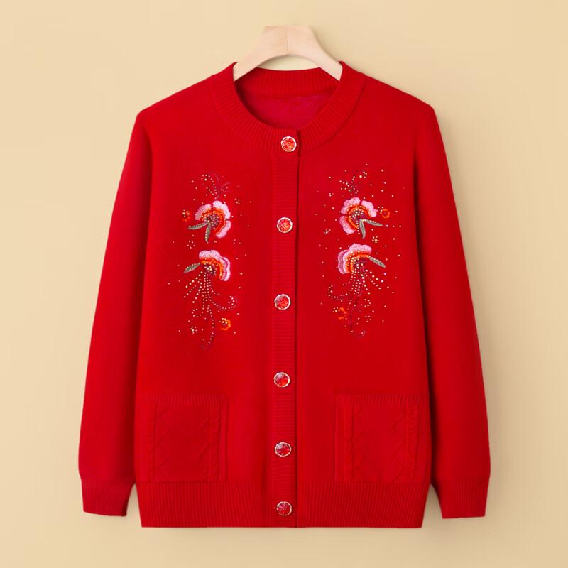 Women's Warm Fleece-Lined Knit Cardigan