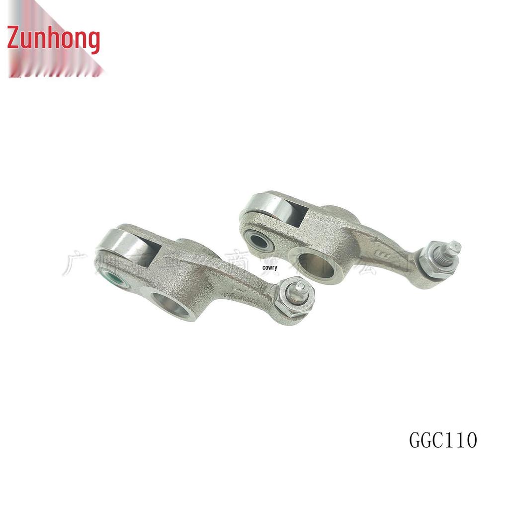 Compatible Swingarm for Motorcycle GGC110, New Youyue, Youku, Scimitar, Youke
