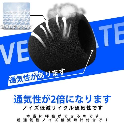 Set of 6 Black Microphone Sponges, Windscreen Covers, Reusable, Anti-Noise, Dustproof, 7.3*6*6cm Universal Size