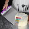 Cake Safe Lifter Stainless Steel Pizza Transfer Shovel Square Cake Tray Moving Plate Tool Cookie Spatula Kitchen Baking Tools