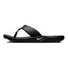 Nike Marina Flip Flops Men's IH2380-001