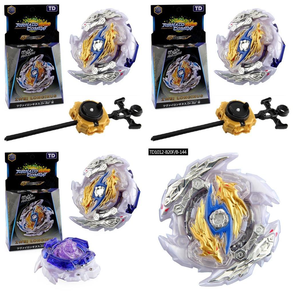 Td20f Explosive Spinning Top Toy Fourth Generation Gt Series B-144 Boxed Set With Dual-pole Blaster Launcher