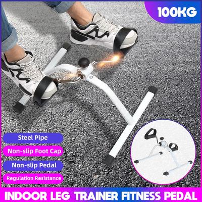 Narzędzia fitness Trenażer rowerowy Stepper Trenażer nóg Indoor Family Fitness Car Bike Trener ćwiczeń Ramię/noga Cykl fizjoterapeutyczny