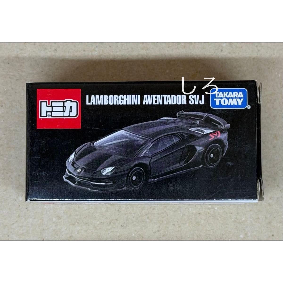 Б/у Ограниченная серия для зарубежного рынка Tomica Lamborghini Aventador SVJ Матовый черный Новый Неиспользованный 1 шт.