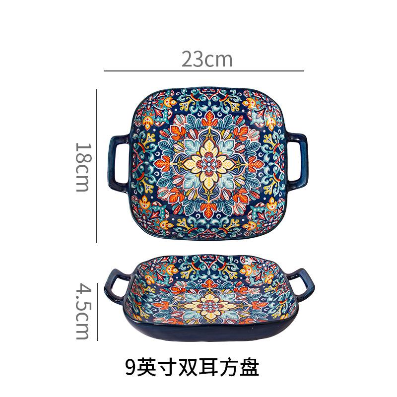 Square Ceramic Plate With Handles Microwave Safe Oven Safe Dish Creative Serving Platter for Kitchen Home Dinner Pasta Fruit