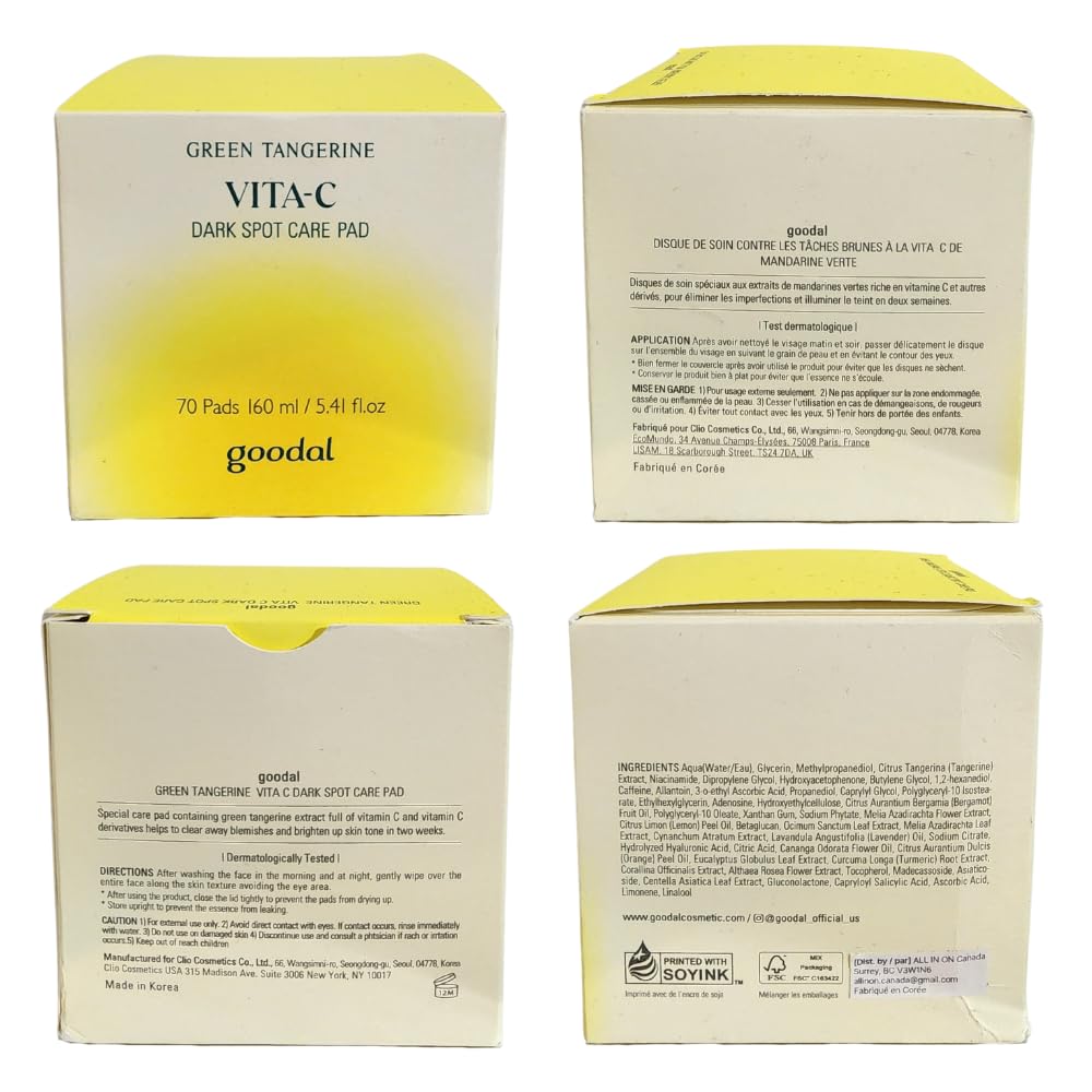 GOODAL Green Tangerine Vita C Toner Pads, Korean Skin Care, K-Beauty, Glass Skin, 70 Sheets