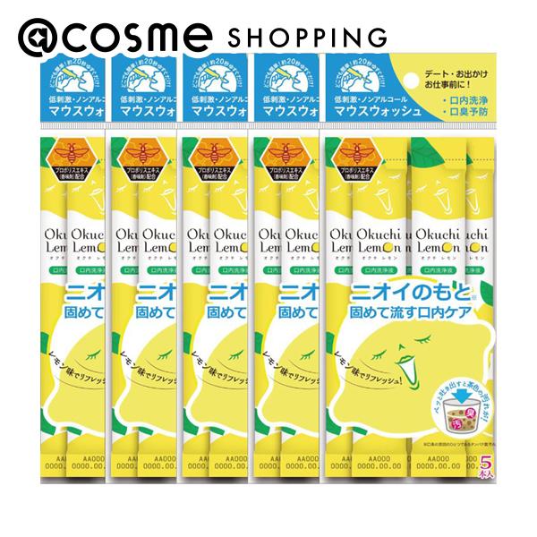 Okuchi Series Lemon 5-Pack (11ml25 Bottles) MouthwashSpray
