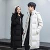 New Chinese Long Knee Couple Down Jacket Thickened Fashion Trend