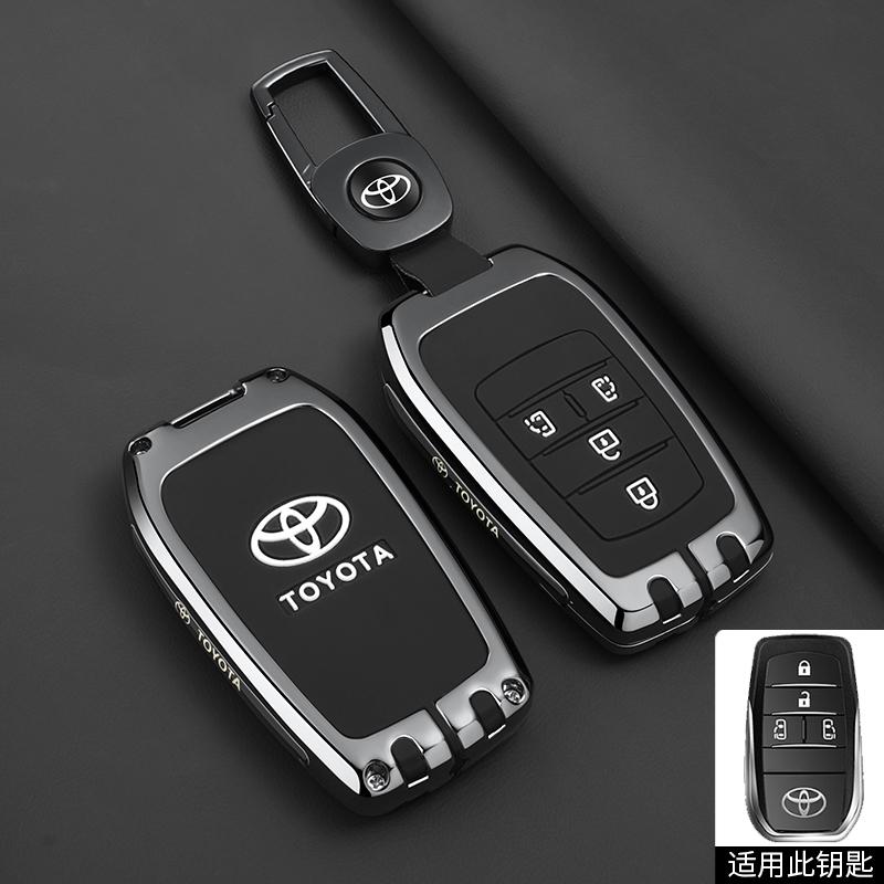 SRJU4 5 6 Buttons Car Key Cover Case For Toyota Alphard PREVIA Voxy Noah Esquire Vellfire Harrier Remote Shell Fob Holder Keychain