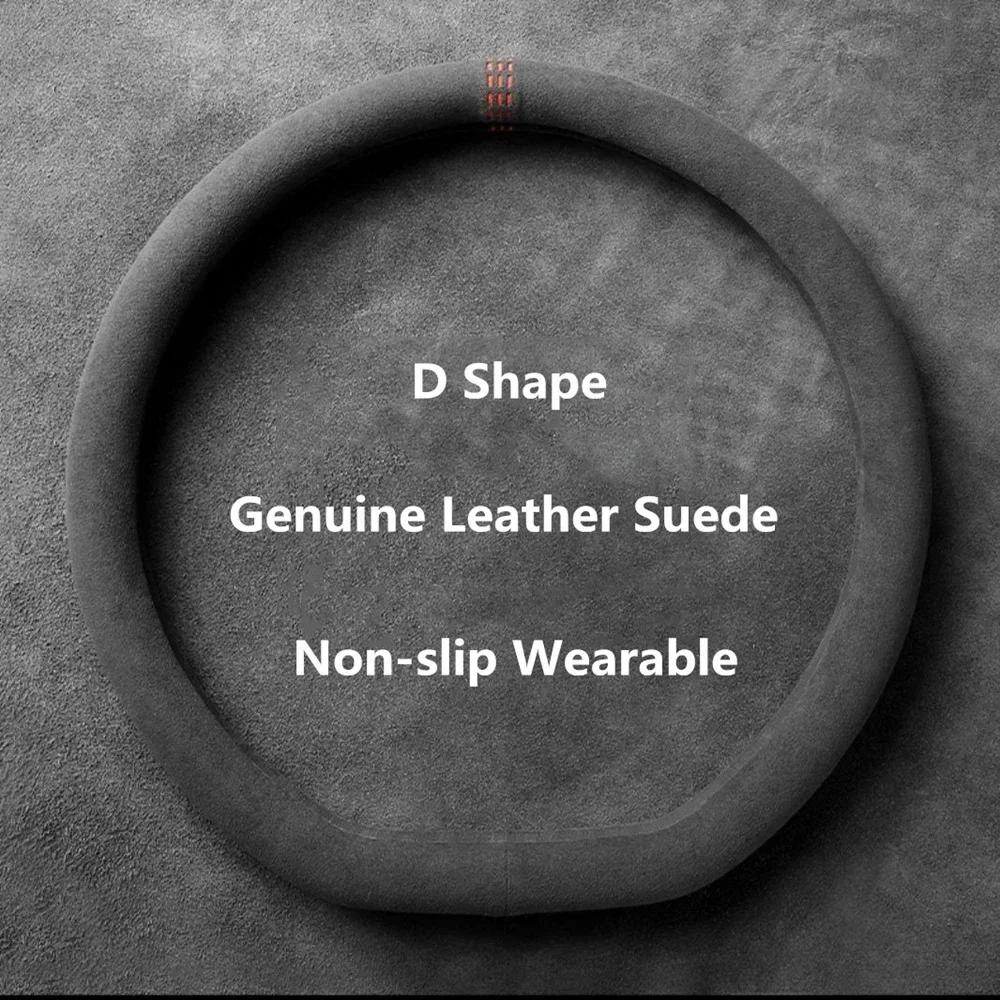 Luxury Suede Steering Cover- Premium cowhide with suede finish, all-season anti-slip, enhances driving grip and interior style