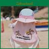 Coconut Pattern Kids Summer Floppy Hat With Wide Brim Sun Protection For Outdoor Play