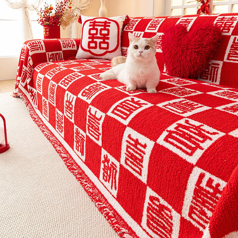 

Red festive atmosphere double-sided wool yarn sofa cover thickened in autumn and winter non-slip Chinese wind sofa towel cover 180*130cm