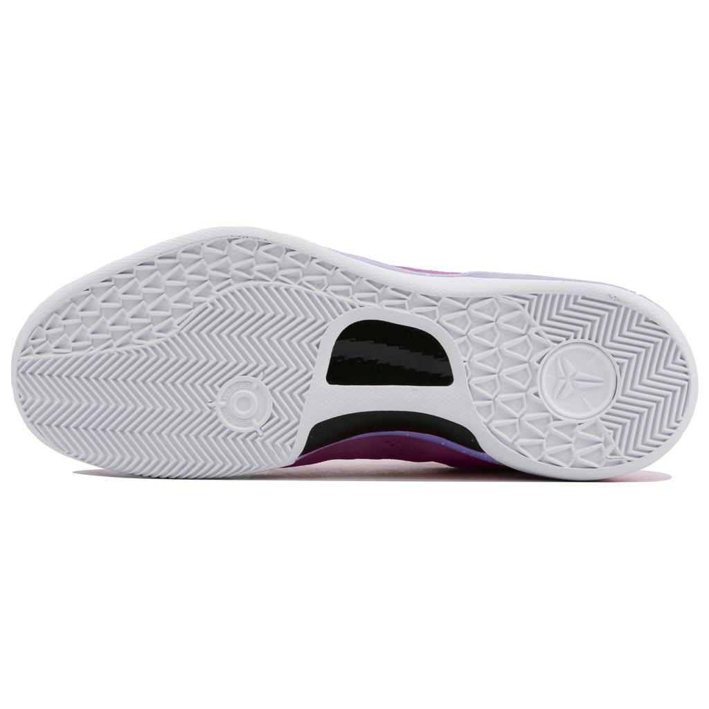 Nike Kobe 8 Protro'Halo' Slip Resistant Abrasion Resistant Low top Basketball Shoes Unisex Purple FJ9364-100(Team4-)