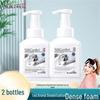 Veggie Garden Comforting Care Tea Foaming Hand Soap