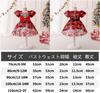 Christmas Cosplay Dress for Includes and Deer Cute Costume for Parties and Princess [SUBTRY] Girls, 4-Piece Set, Dress, Headband, Decorations,