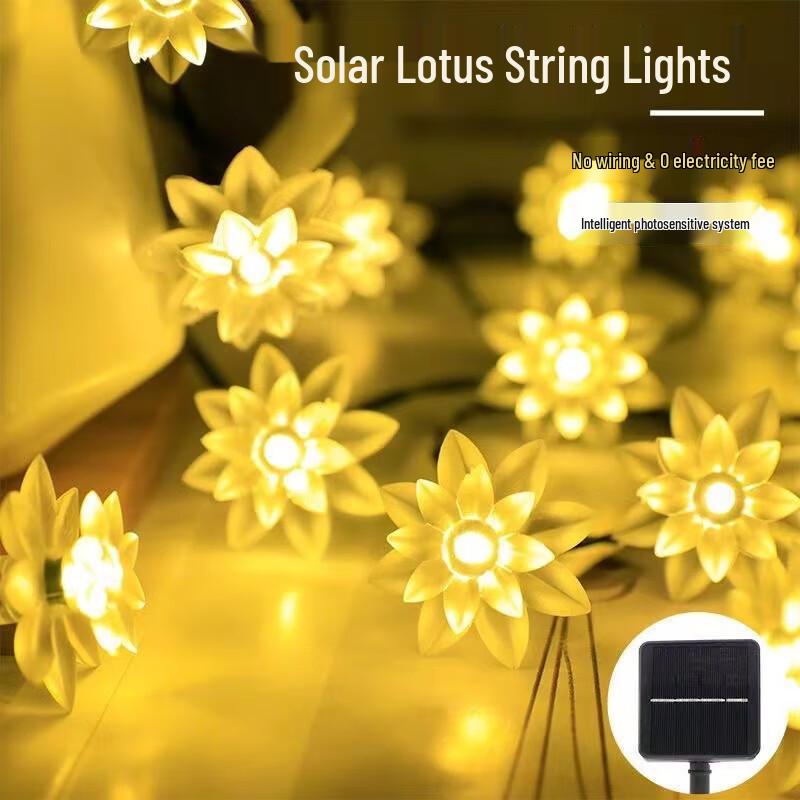 LED Solar Double-Layer Lotus String Lights