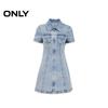 ONLY Women's Washed Distressed Slimming Denim Mini Dress