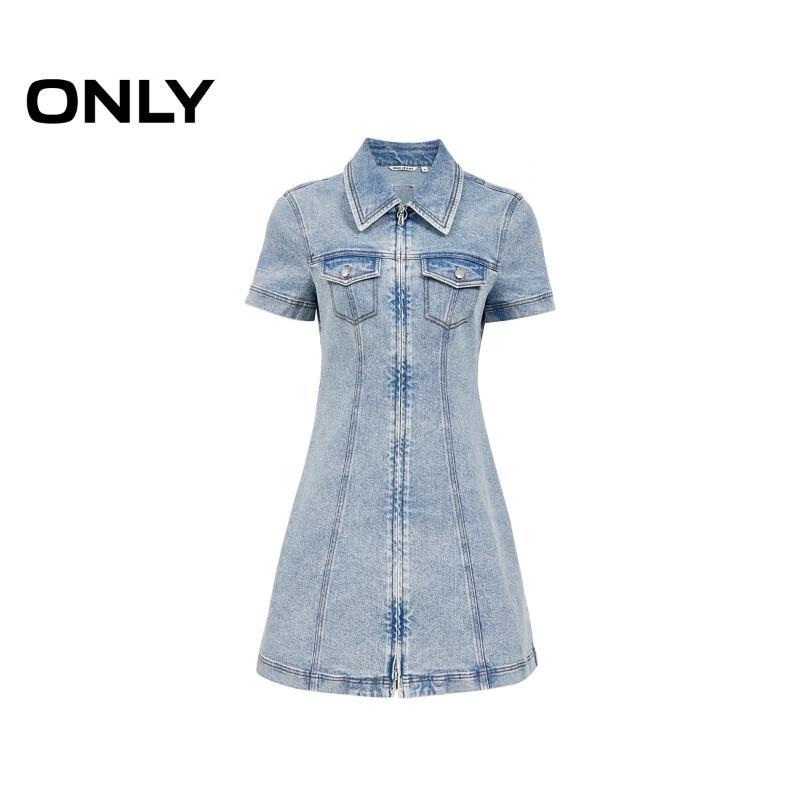 ONLY Women's Washed Distressed Slimming Denim Mini Dress