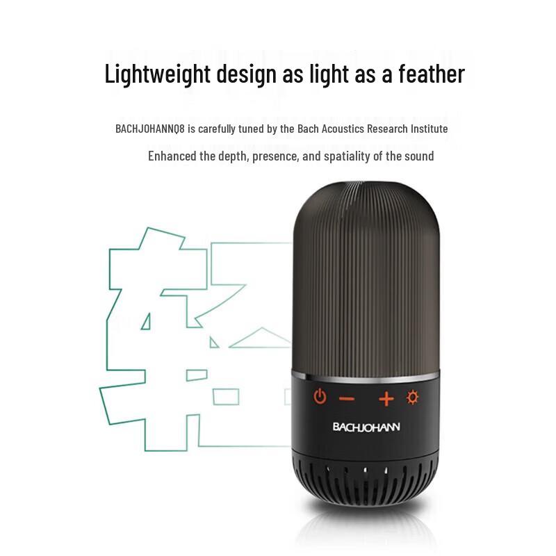 Bach John Q8 Outdoor Bluetooth Speaker CN Plug (adapter Included)