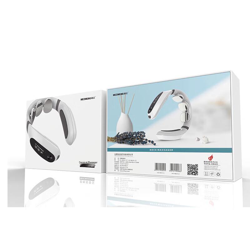 HEZHENG Smart Cervical Neck Massager CN plug (adapter included)