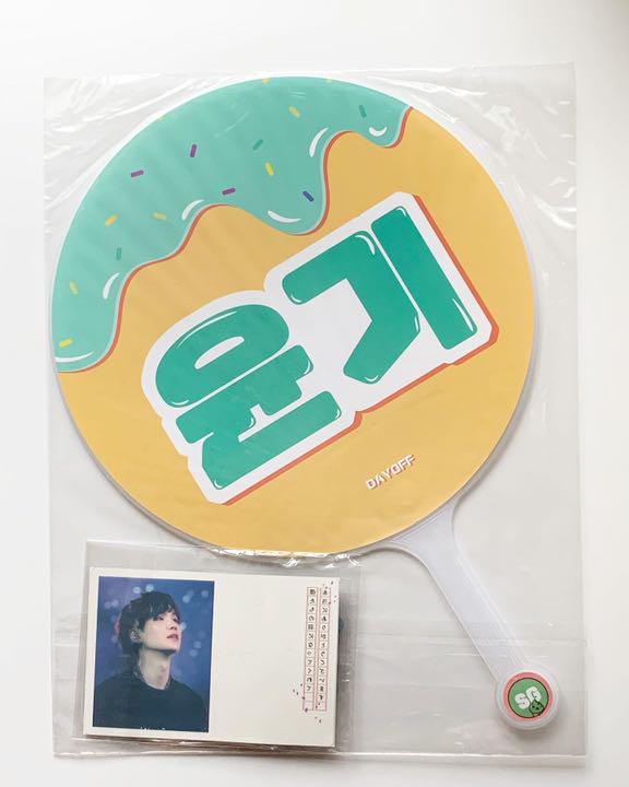 [USED] BTS Yoongi Big Fan