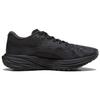 Puma Deviate Nitro 2 WTRepel Black Dark Coal Men Sneakers 378734-01
