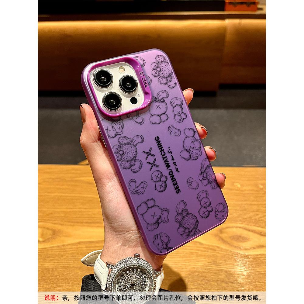 Applicable To Apple 17 Mobile Phone Case Trendy Brand Sesame Street iPhone16promax Laser 15pro Matte 13 Men 14