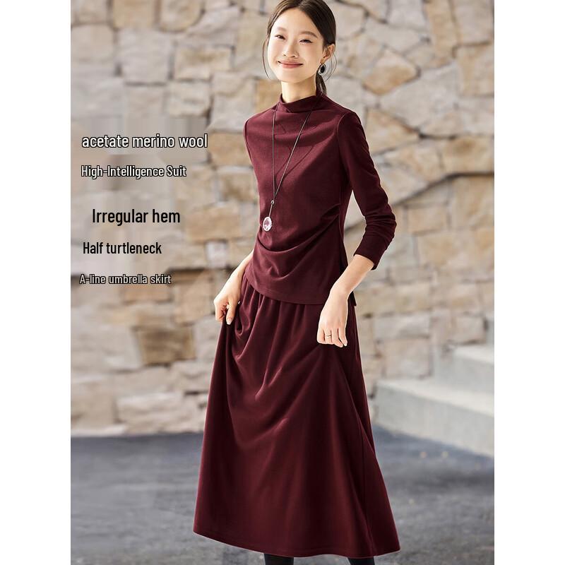 

Women s Winter Wool Blend Semi-High Collar Two-Piece Skirt Set S