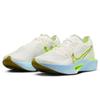 Vaporfly Next% 3 Women's Carbon Plate Running Shoes