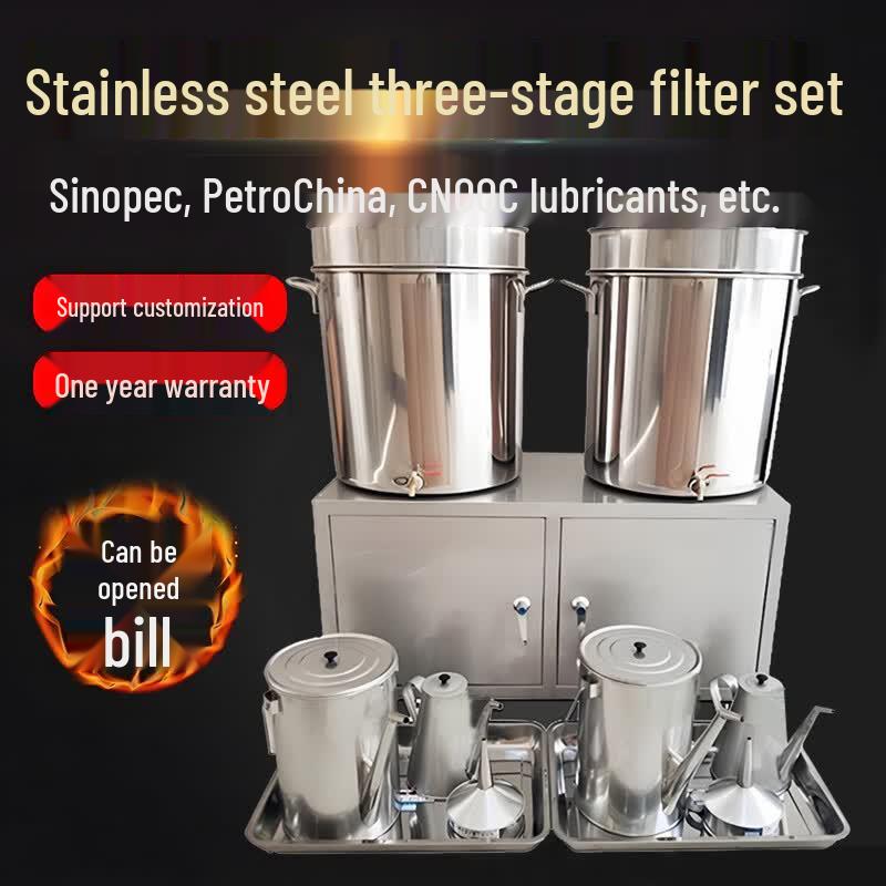 Mitao Pai 304 Stainless Steel 3-Stage Lubricating Oil Filtration Set Full Set
