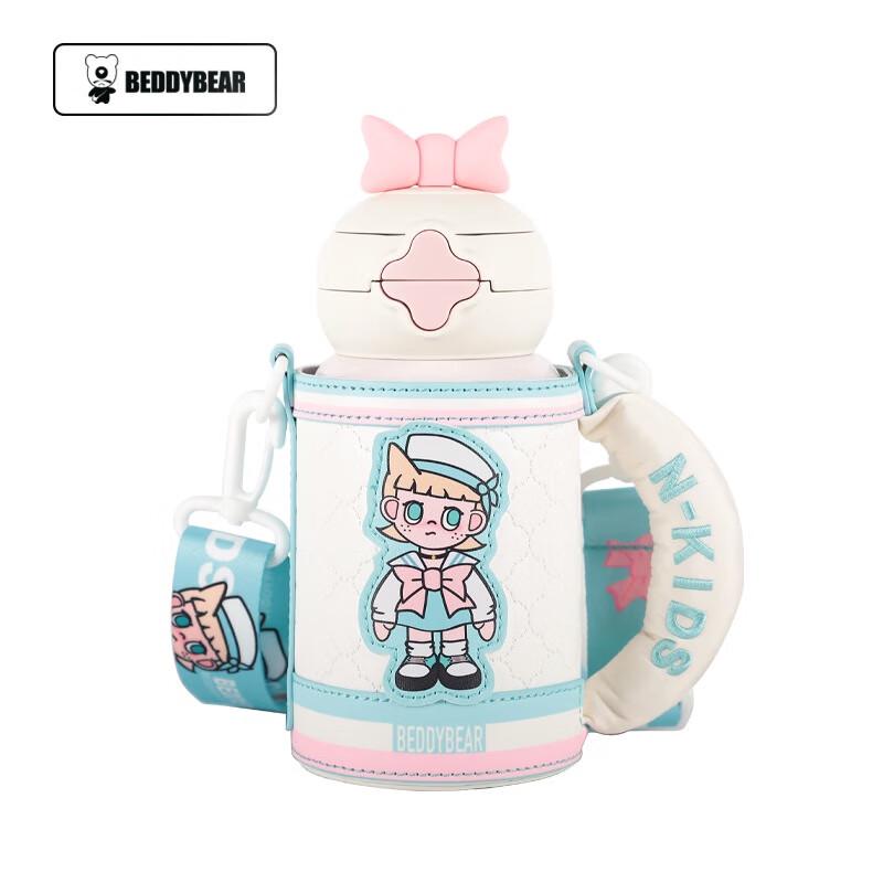 Beddybear Sailor Kids Dual-Drink Insulated Bottle