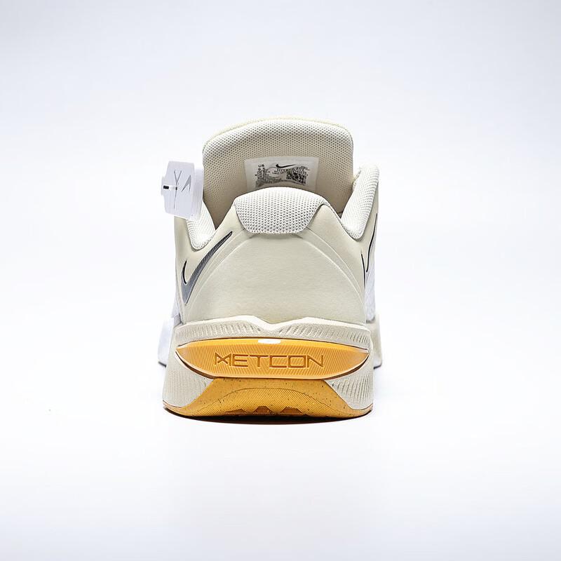 Nike Men's METCON 10 Training Shoes