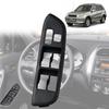 New Driver Side Front Door Switch Bezel Cover 74232-42080-B0 For Toyota Rav4