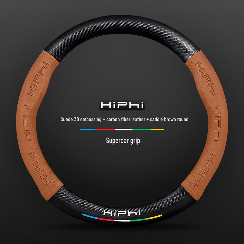 3D Embossed Nubuck Steering Wheel Cover for HiPhi X/Z/Y