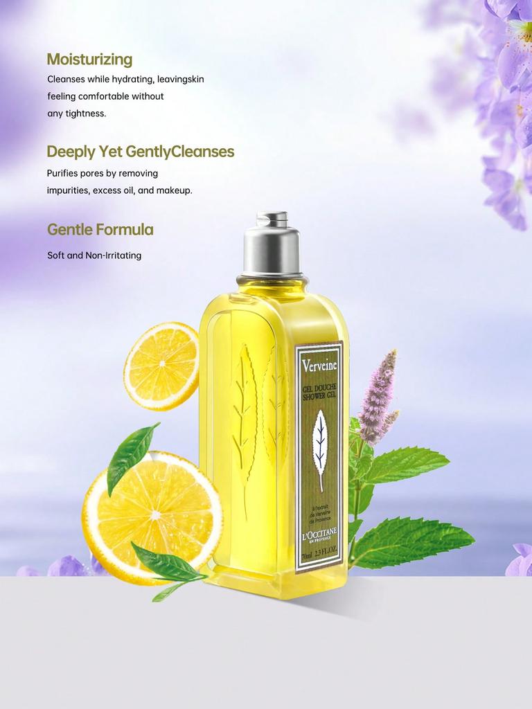 L'OCCITANE Frisches Zitronen-Eisenkraut Körperpflege-Set Eisenkraut Duschgel 70ml + Eisenkraut Körperlotion 70ml Reise-Set