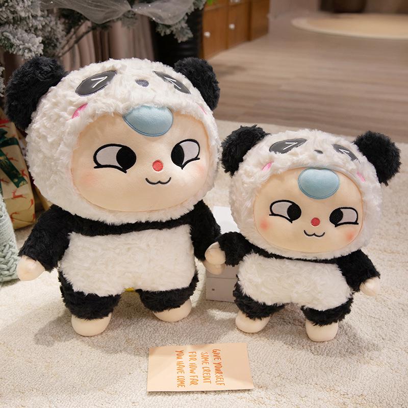 Cute Baby Three-year-old Panda Plush Toy Pig Doll Drag Doll Children's Gift