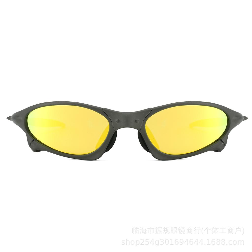 Lunettes de soleil ovales futuristes en métal Gris Sable, Lunettes de soleil style streetwear élégantes, Populaires auprès des influenceurs, Unisexe