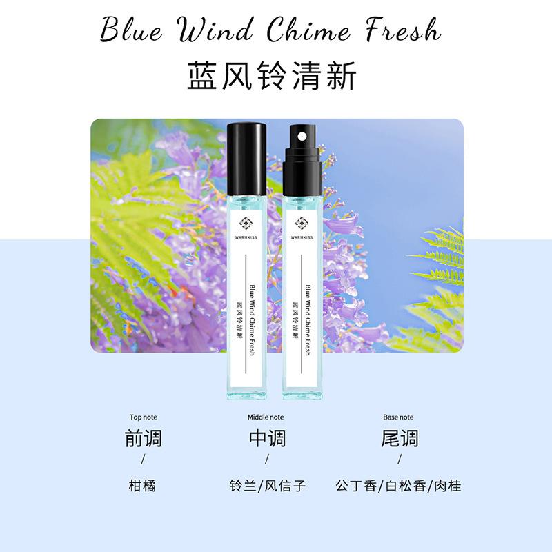 Blue wind chimes encounter black opium perfume men and women lasting fresh light fragrance niche portable perfume