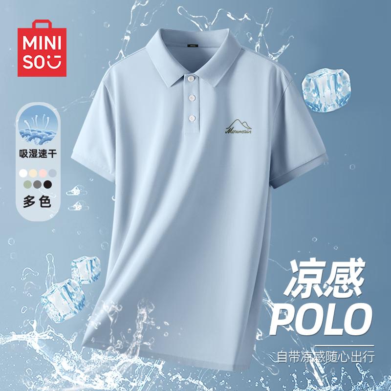 MINISO Men s Quick-Dry Cooling Fashion Casual Polo Shirt 3XL