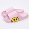 Korean Cartoon Side Smiley Face Household Couple Men and Women Bathroom Cool Slippers