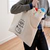 Line Friends C'est Bon Lama 'Sick of Everything' Eco Tote Bag