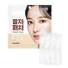 Prep Smile Line Patch – 12 Patches × 5 Packs | Firming & Hydrating Nasolabial Fold Care