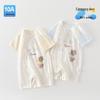 Unisex (până la 3 ani) – Body și slipuri