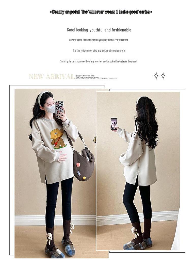 Plus Size Maternity Sweatshirt Set: Medium-Length, Loose Fit for Spring & Autumn